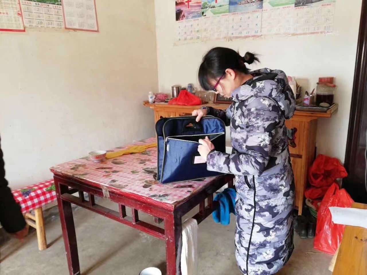 微信图片_20210422155733