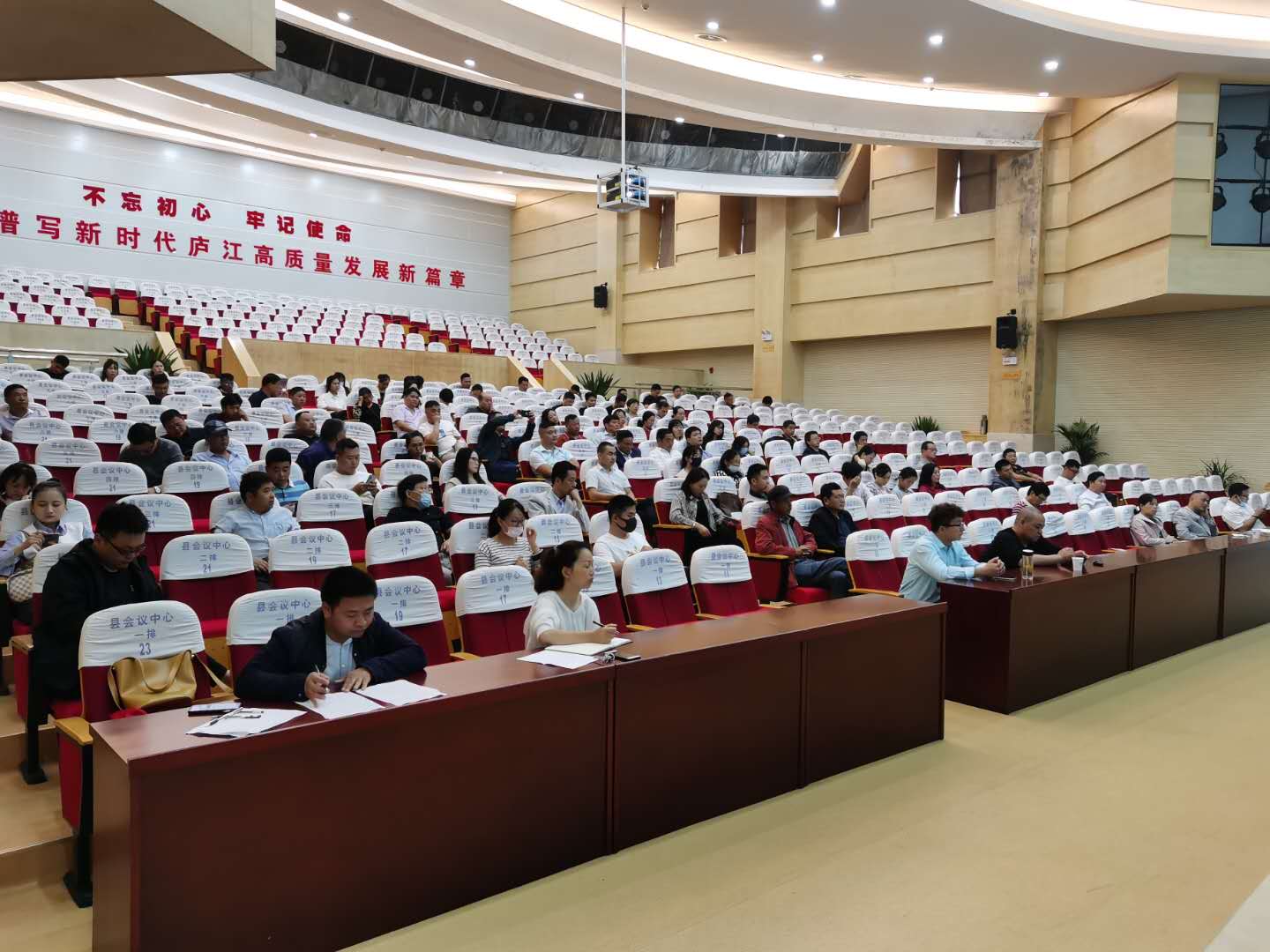 微信图片_20200930142007