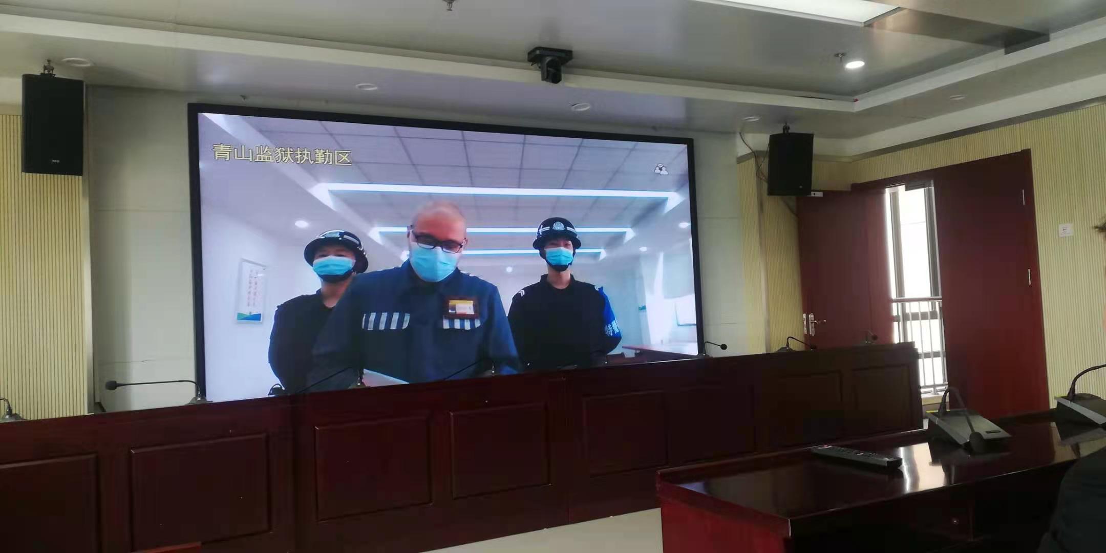 微信图片_20210325205121