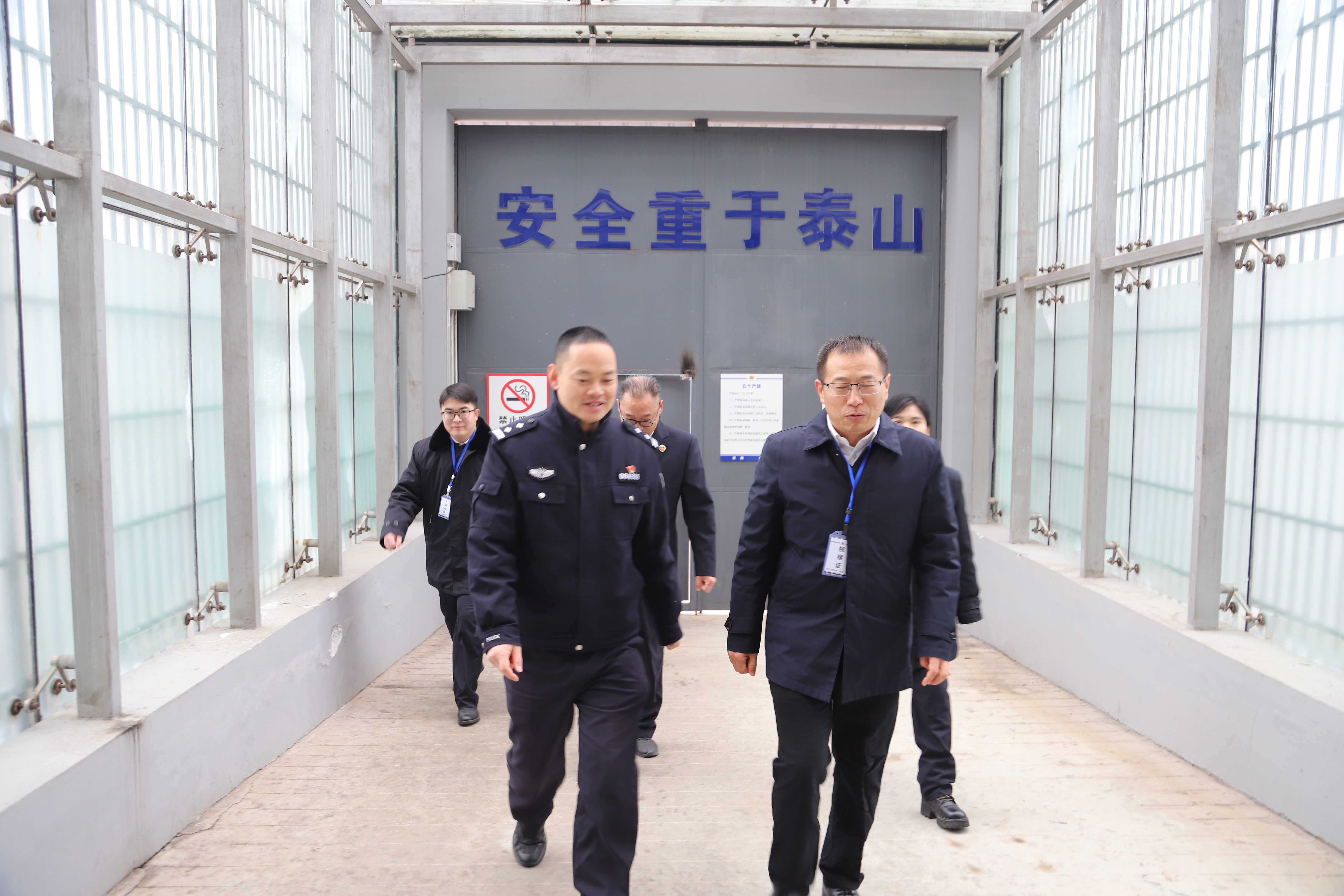 微信图片_20260211174110_430_16.jpg