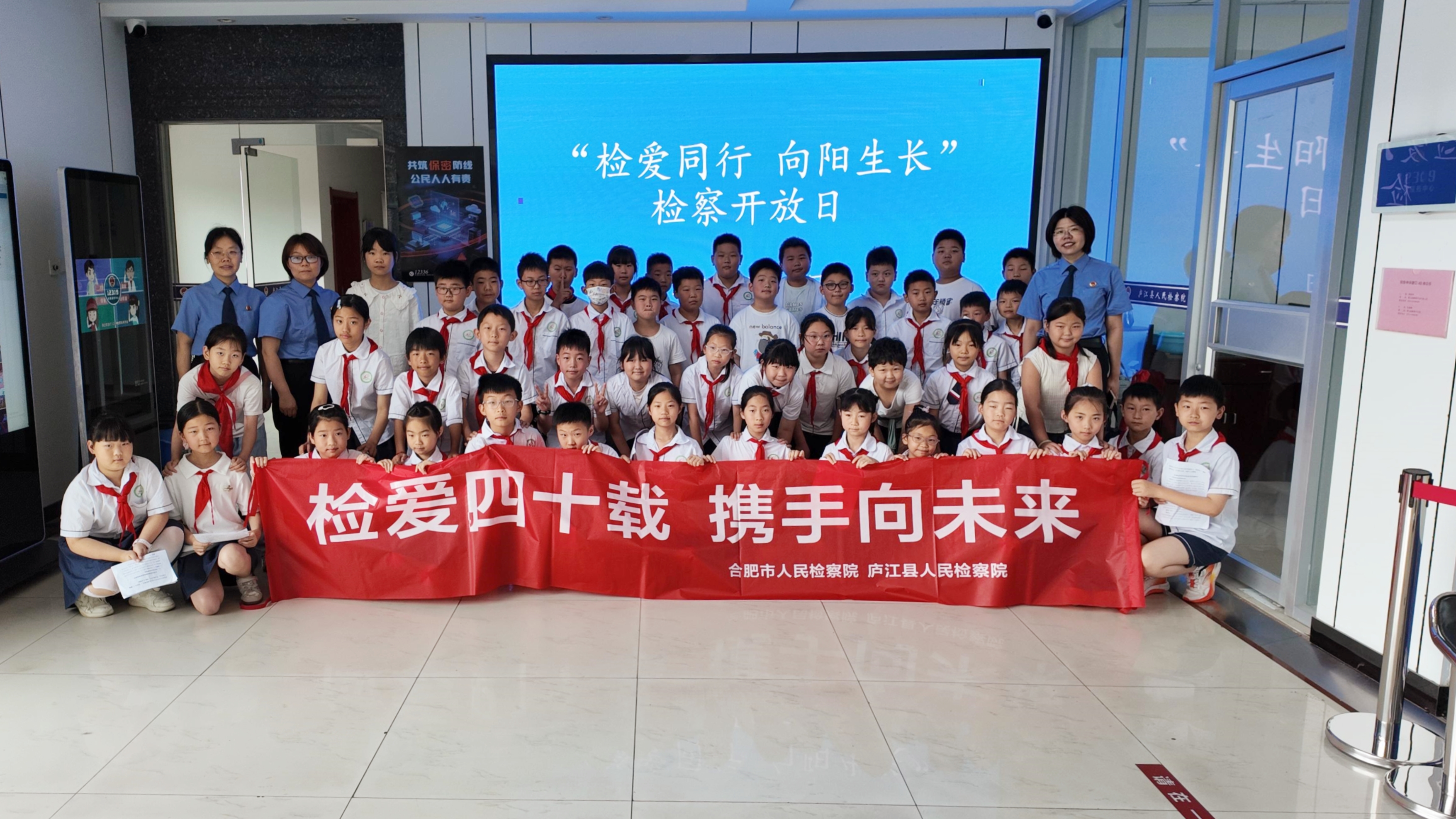 微信图片_20260529143153_958_25.jpg