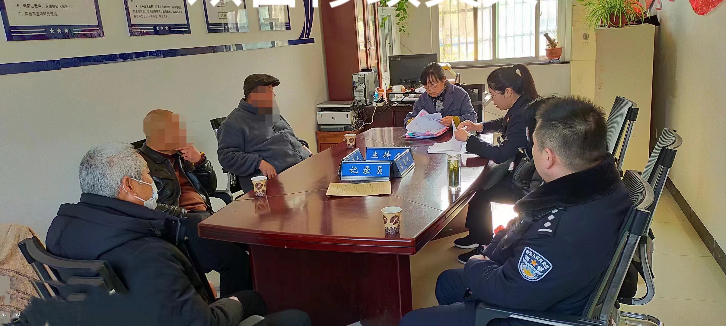 微信图片_20230310144616.jpg