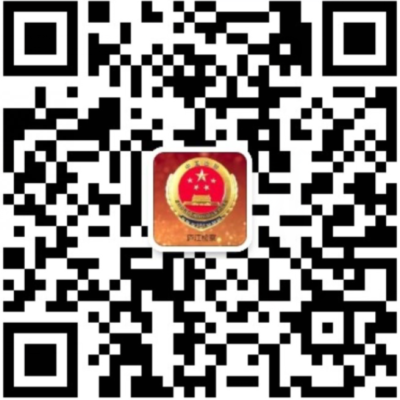 庐江检察微信